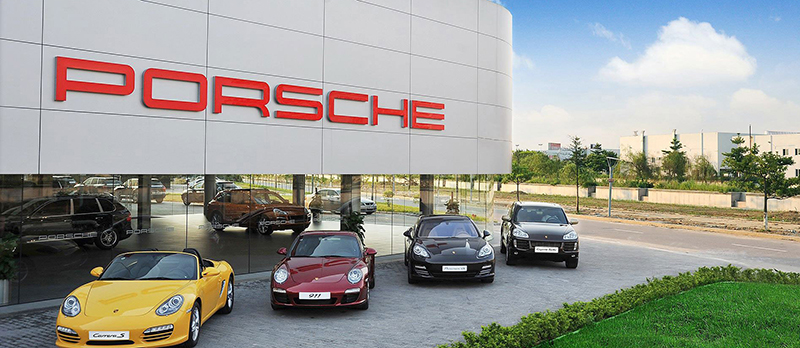 慕尼黑保时捷中心